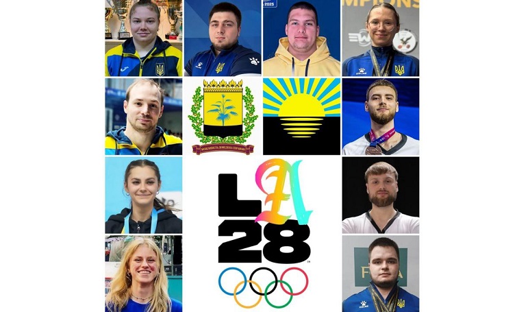 Десять спортсменів Донеччини увійшли до списку кандидатів на Олімпіаду-2028 у США