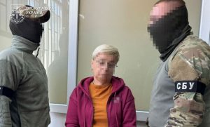 У Краматорській громаді жінку засудили до 15 років ув’язнення за передачу даних про Сили оборони