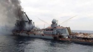Росія вимагає від України сплатити 2,2 мільярди рублів за знищений крейсер “Москву”