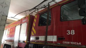 У Слов’янську російський дрон атакував рятувальників під час гасіння пожежі