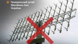 У Луганській області вражено радіолокаційну станцію 1Л119 “Небо-СВУ” вартістю 100 млн доларів