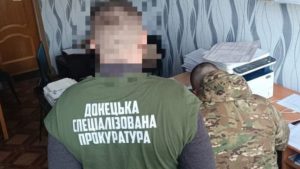 У Краматорському районі підполковника збройних сил підозрюють у незаконному нарахуванні 1,27 млн грн  виплат
