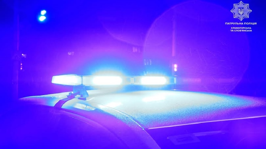 Нічний виклик у Краматорську завершився терміновим заборонним приписом