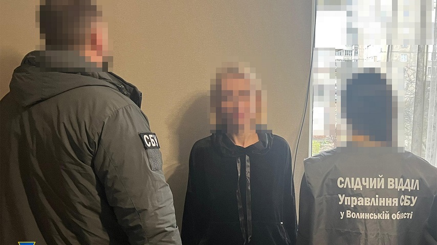 Затримано екскерівницю «Донецьккоксу», яка працювала на окупаційну адміністрацію