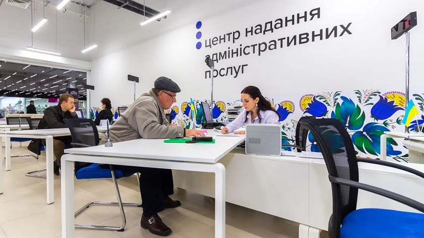 ЦНАП Краматорська відкриває прийом у Києві та Одесі: графік та адреси