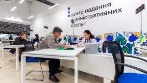 ЦНАП Дружківки у Краматорську припинив роботу