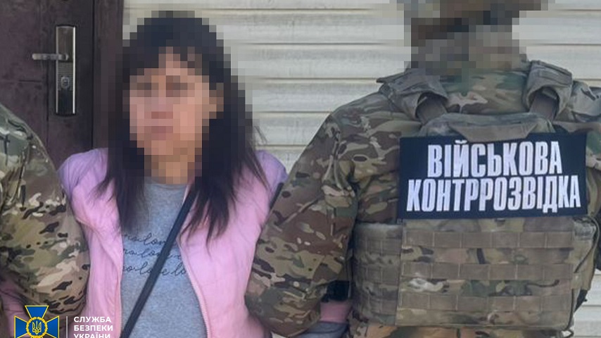 Завуч школи з Краматорська передавала фсб координати для ударів по місту