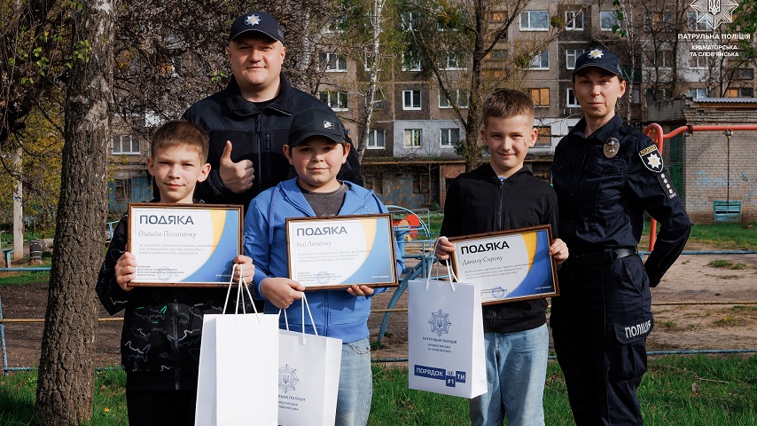 У Слов’янську школярі виявили дрон та вчасно повідомили дорослих