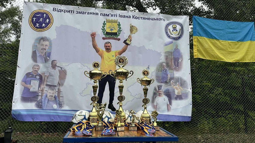У Києві провели футбольний турнір пам’яті Івана Костянецького