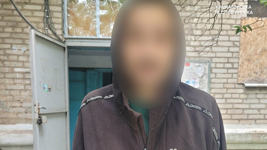 У Слов’янську виявили чоловіка в чужій квартирі, який перебував у розшуку