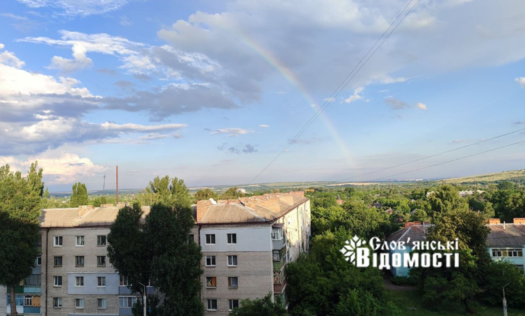 Після дощу над Слов’янськом засяяла райдуга