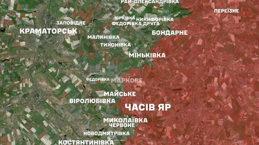 Ситуація на Краматорському напрямку стала критичною