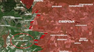 Напружені бої тривають на Покровському та Слов’янському напрямках, ворог просувається до Рай-Олександрівки