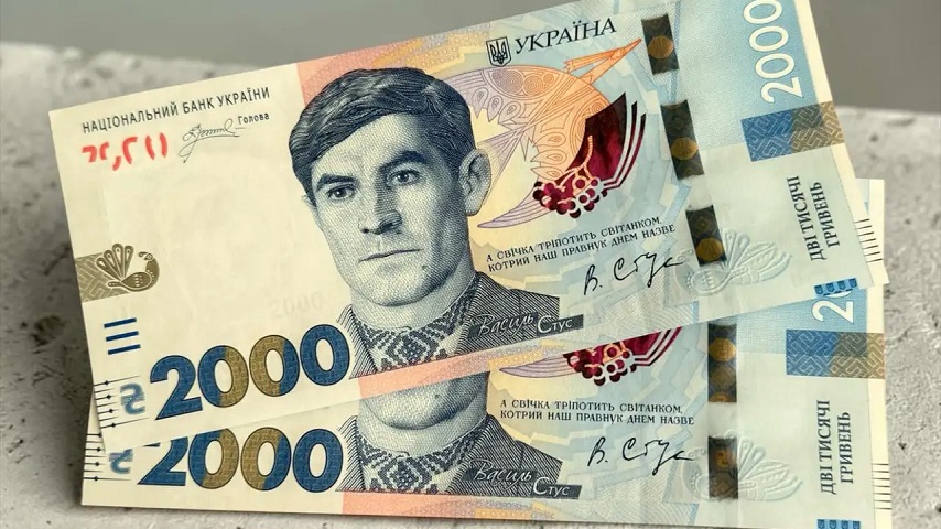 Банкноти номіналом 2000 гривень з’явилися в обігу: скільки нових купюр випустив Нацбанк