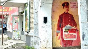 У четвер у Слов’янську сонячно