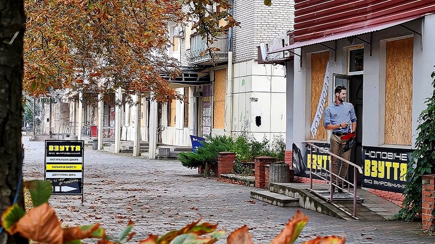 У Слов’янськ повертається літо