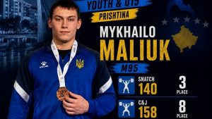 Важкоатлет із Донеччини виборов медаль на чемпіонаті Європи
