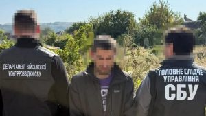 Контррозвідка СБУ завадила російському агенту коригувати вогонь під Краматорськом