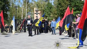 В останню путь провели поліцейського Максима Бутурлімова, який загиув в Олександрівці