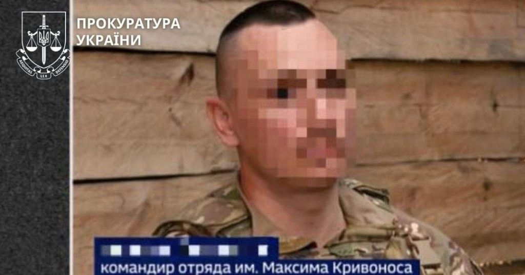 Ексгранатометник ЗСУ став командиром російського штурмового загону: справу скеровано до суду