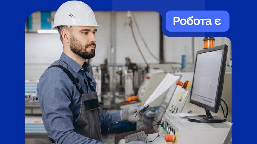 Робота для технічних фахівців: вакансії для переселенців у Дніпрі та Львові