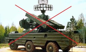  На Донеччині знищено російський ЗРК Оса та склад безпілотників РФ