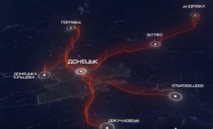  Дрони “Азову” літають над “Донбас Ареною”(Відео)