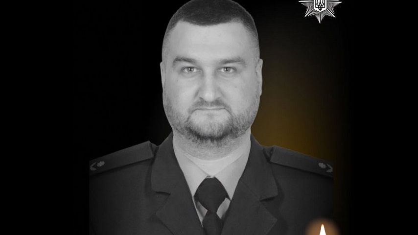 У Краматорську через удар FPV-дрона загинув поліцейський Андрій Балицький