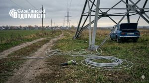 На Донеччині засудили чоловіка який вкрав високовольтний дріт, щоб оплатити оренду