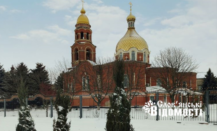 “Хочу ходити в українську церкву” – у Слов’янську релігійна громада перейшла до Православної церкви України