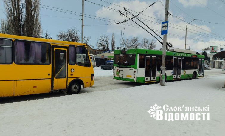 У Слов’янській громаді відновили рух тролейбуса №4