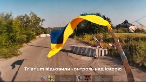 Спецпризначенці відновили контроль над селищем Андріївка-Клевцове на Донеччині