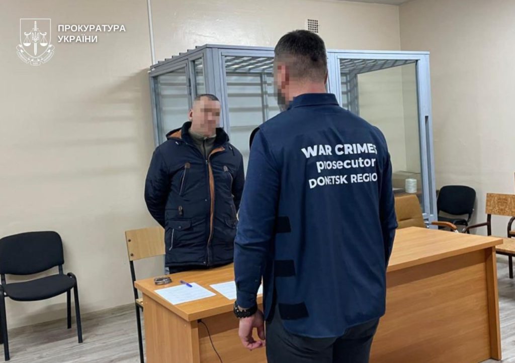 Жителя Малотаранівки засудили до 15 років ув’язнення за передачу росіянам даних про позиції ЗСУ