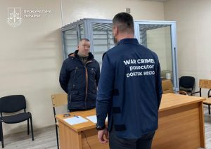 Жителя Малотаранівки засудили до 15 років ув’язнення за передачу росіянам даних про позиції ЗСУ