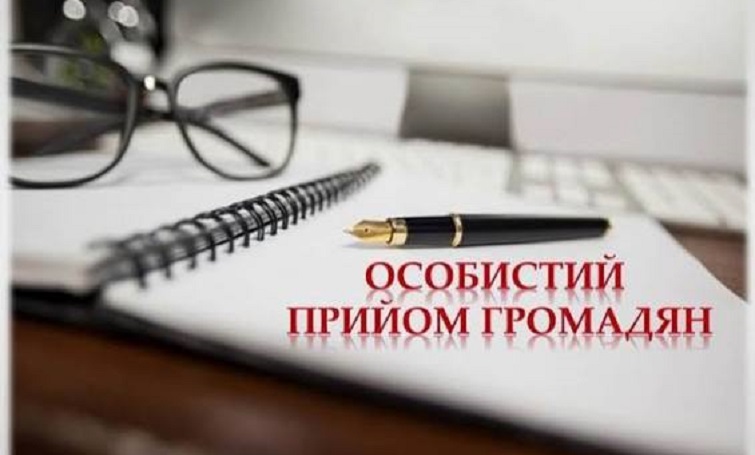 Керівництво Слов’янської ВА проведе виїзні прийоми для переселенців у п’яти містах України