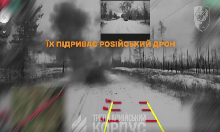 Російський дрон вдарив по цивільній автівці на Лиманщині