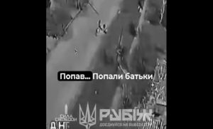 Двоє дітей залишилися сиротами після удару російського дрона, їх евакуювали українські військові