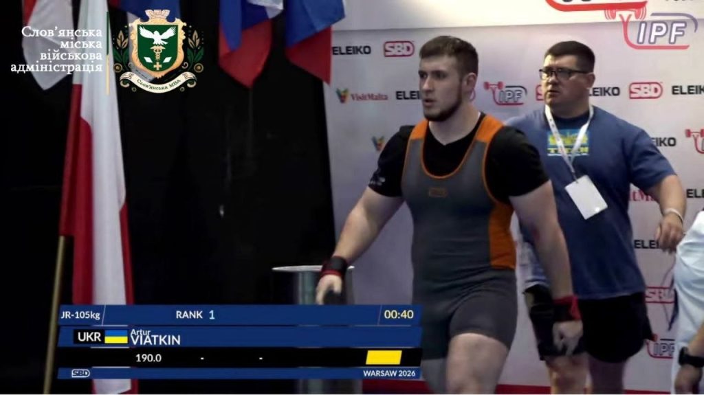 Спортсмен зі Слов’янська здобув бронзу чемпіонату світу з жиму лежачи