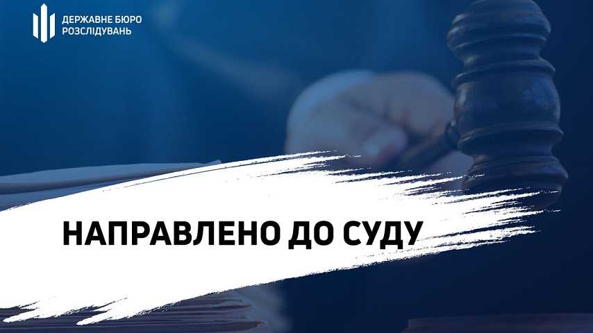 На Донеччині викрили схему звільнення військових за фіктивними довідками