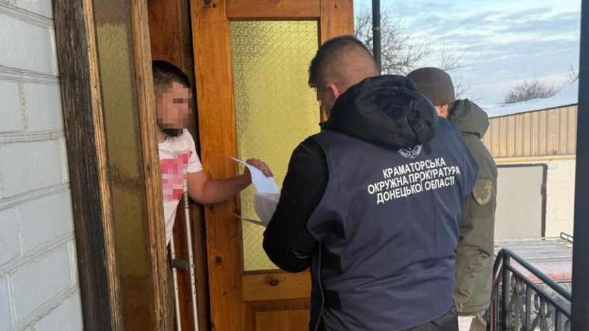 Шахрайство з онлайн-платежами — у Краматорську підозрюють мешканця Дніпропетровщини