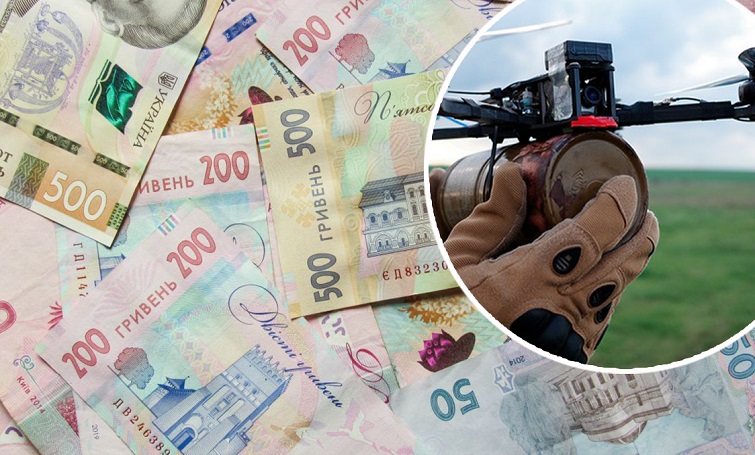 Рада оборони Донеччини ухвалила додаткове фінансування для Сил оборони