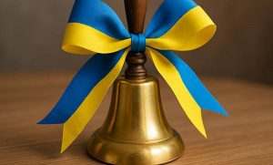 Останній дзвоник на екранах моніторів пролунав для тисяч школярів зі Слов’янська