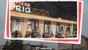 Сьогодні – треті роковини теракту в Краматорську