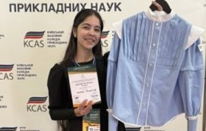 Студентка з Краматорська виборола призове місце на всеукраїнському конкурсі дизайнерів одягу