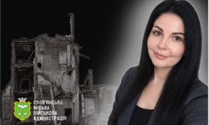 Вона любила тварин і чекала на зустріч із сином: історія загиблої слов’янки Олени Коневської
