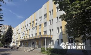 Релоковані лікарні Донеччини приймають мешканців та переселенців Краматорського району в інших містах