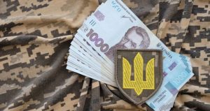 Як мобілізованим жителям Слов’янської громади отримати грошову допомогу: деталі
