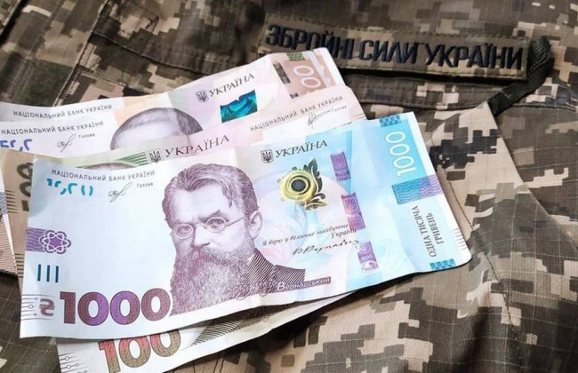 У Слов’янську новобранцям військової частини 3035 Нацгвардії одноразово виплатять 100 тисяч гривень