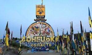 Окупація Донбасу – головна мета і причина чому Путін не зупинить війну