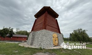 У п’ятницю в Слов’янську хмарно